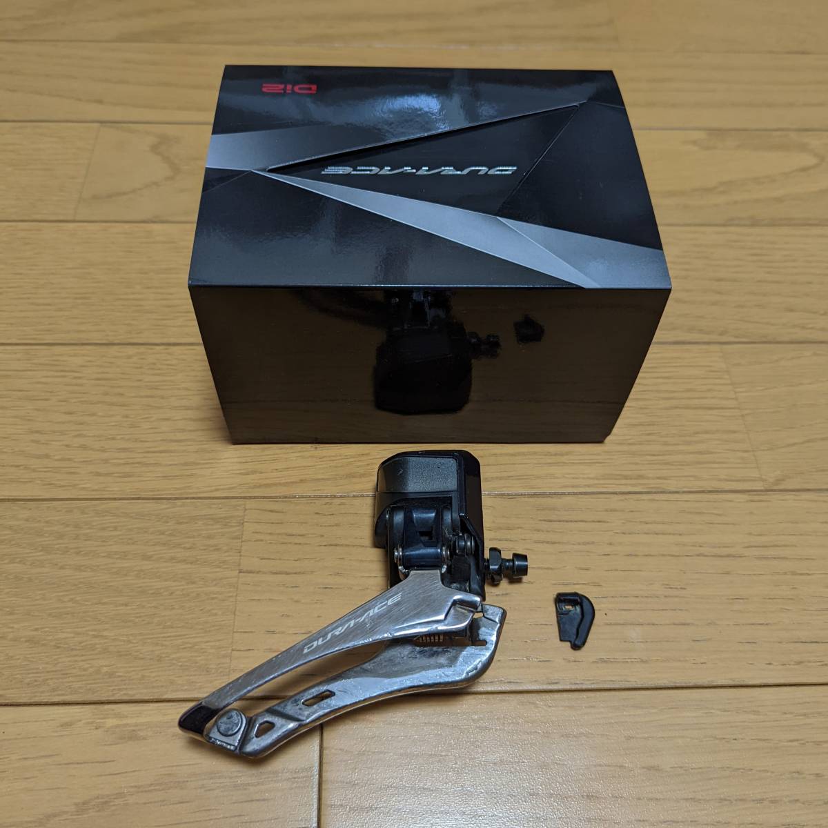 FD-R9150 フロントディレイラー Di2 シマノ SHIMANO DURA-ACE