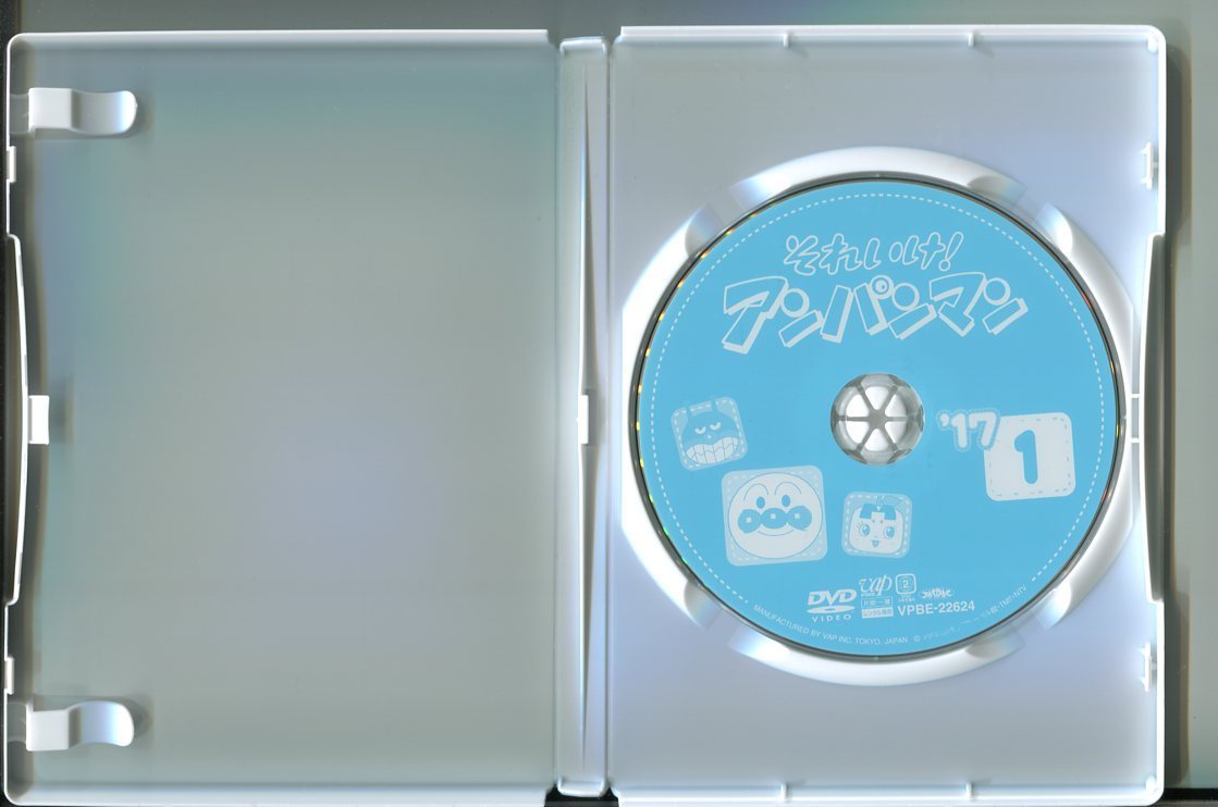 a1684 「それいけ！アンパンマン '17」全12巻セット レンタル用DVD