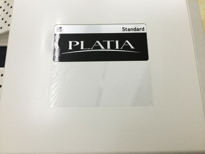 ★本州送料無料★ saxa（サクサ） PLATIA PT1000Std リユース中古ビジネスフォン主装置 ユニット2枚付き(管理番号257)