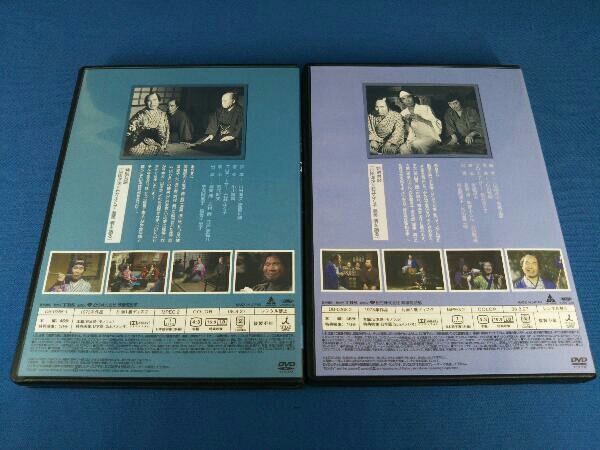 DVD 山田洋次×渥美清 TBS日曜劇場傑作選4作品DVDボックス