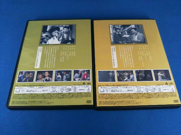 DVD 山田洋次×渥美清 TBS日曜劇場傑作選4作品DVDボックス