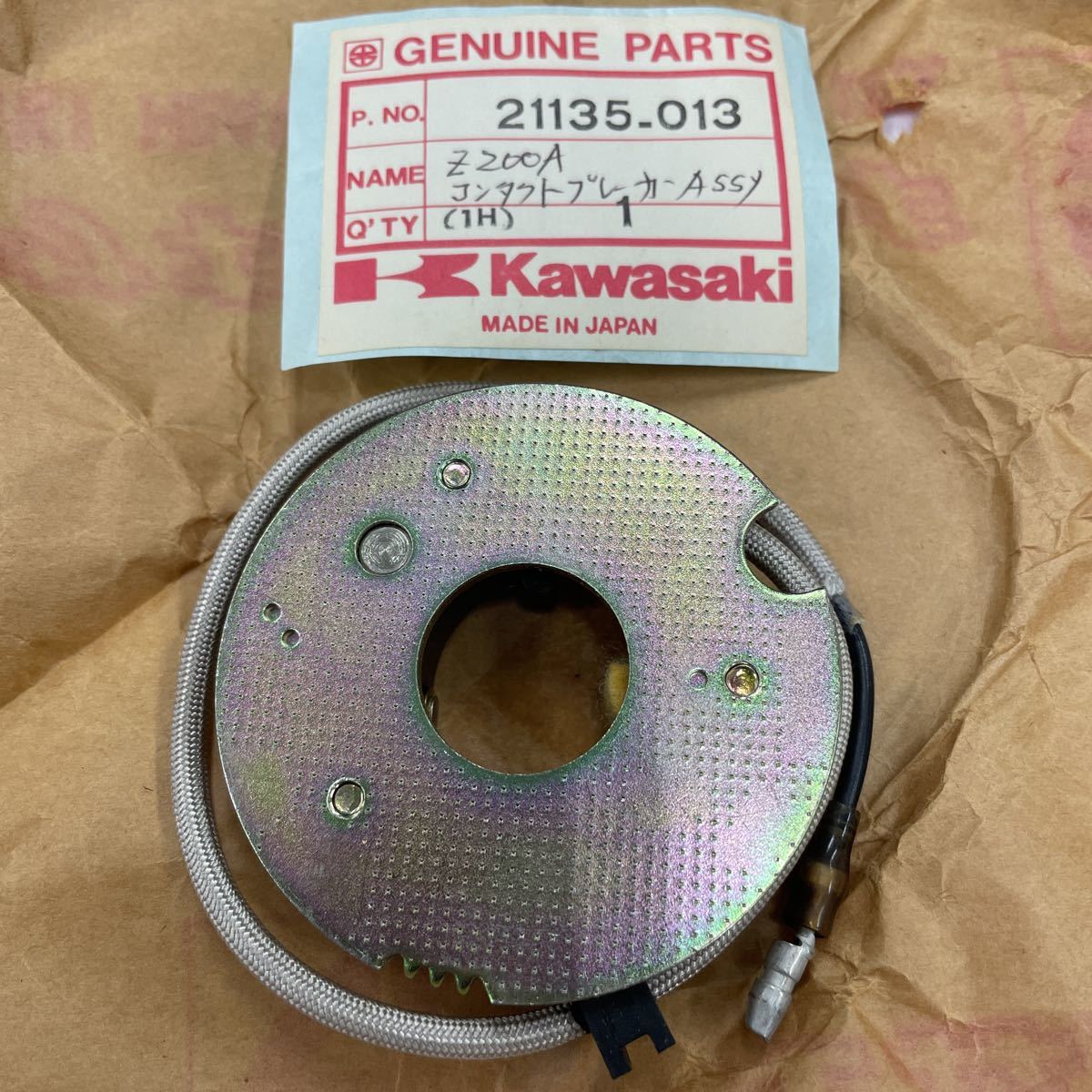 新品 Z200 コンタクトブレーカー 21135-013 カワサキ純正品(カワサキ用