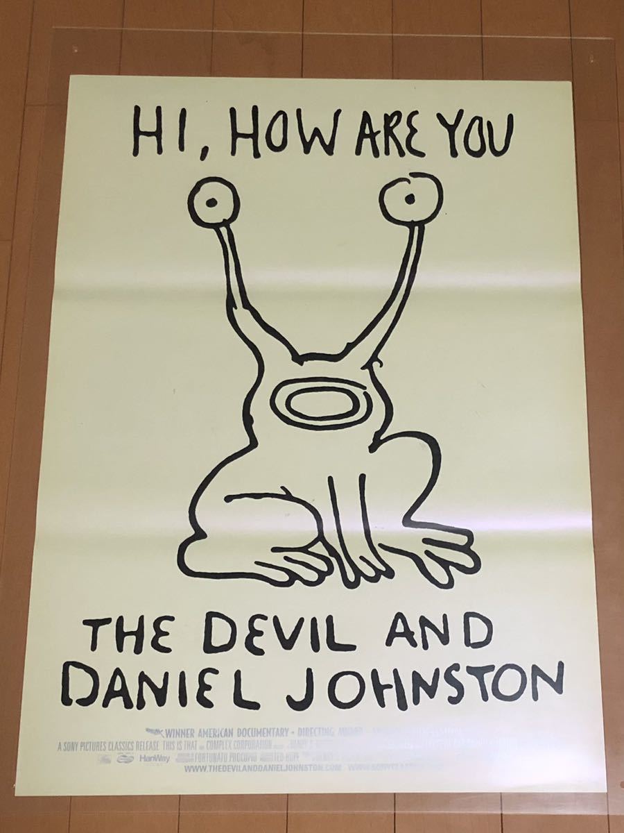 悪魔とダニエル・ジョンストン and AND DEVIL Daniel Johnston Devil DANIEL The DVD : THE DVD悪魔とダニエルジョンストン&frasl;THE JOHNSTON | 悪魔とダニエル・ジョンストン』－アーティストが愛するアーティスト