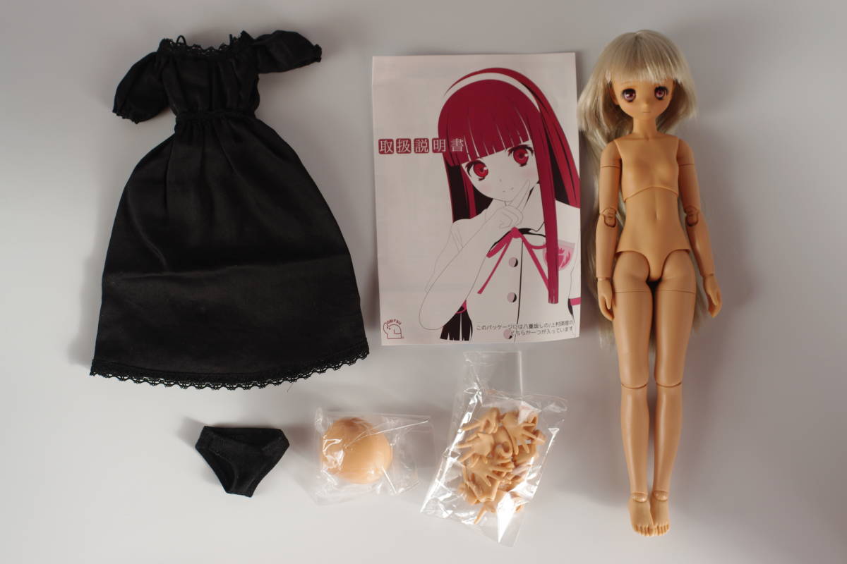 オビツ 尾櫃制服計画 八重坂しの＆上村瑛理 夏季休暇Ver. 2体 中古 