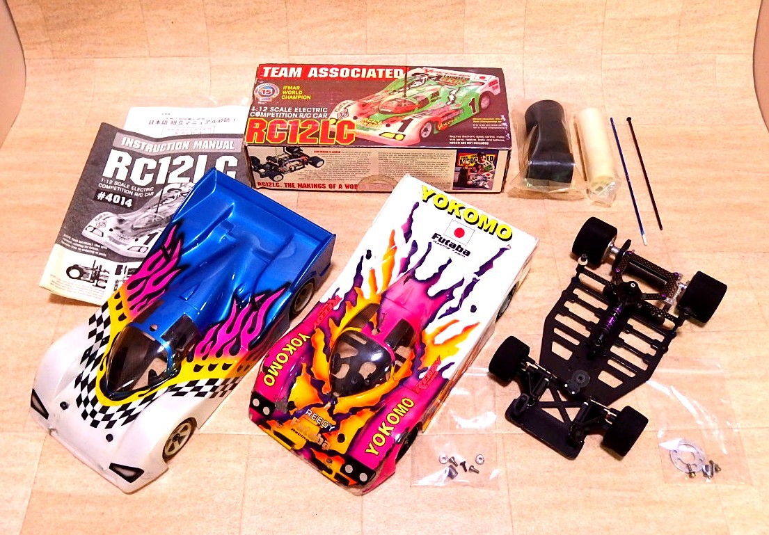 アソシ ヨコモ RC12LC 1/12 トゥエルブ 系 シャーシ 3台 まとめて