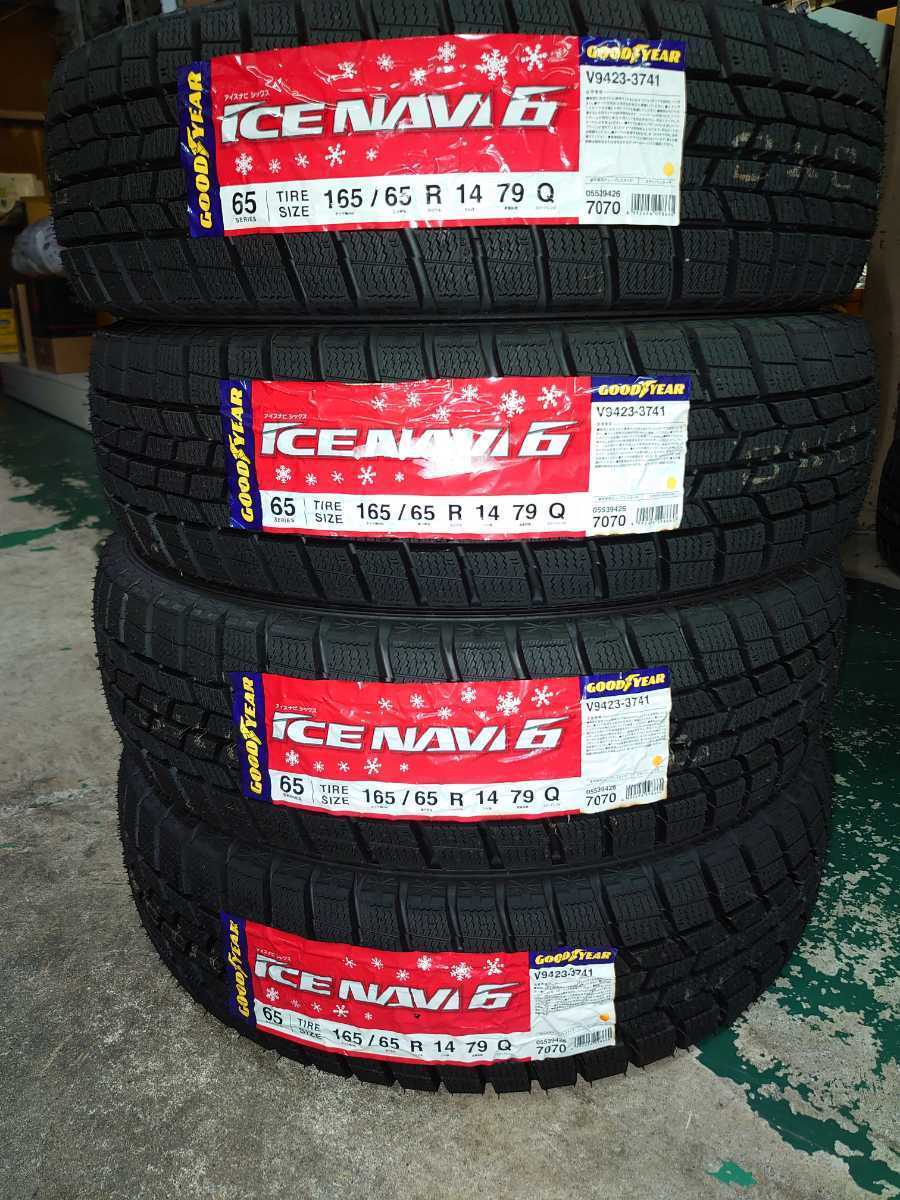日本製スタッドレスタイヤ グッドイヤー アイスナビ6 ICENAVI6 165/65R14 19年製 4本セット トール タンク ルーミー 