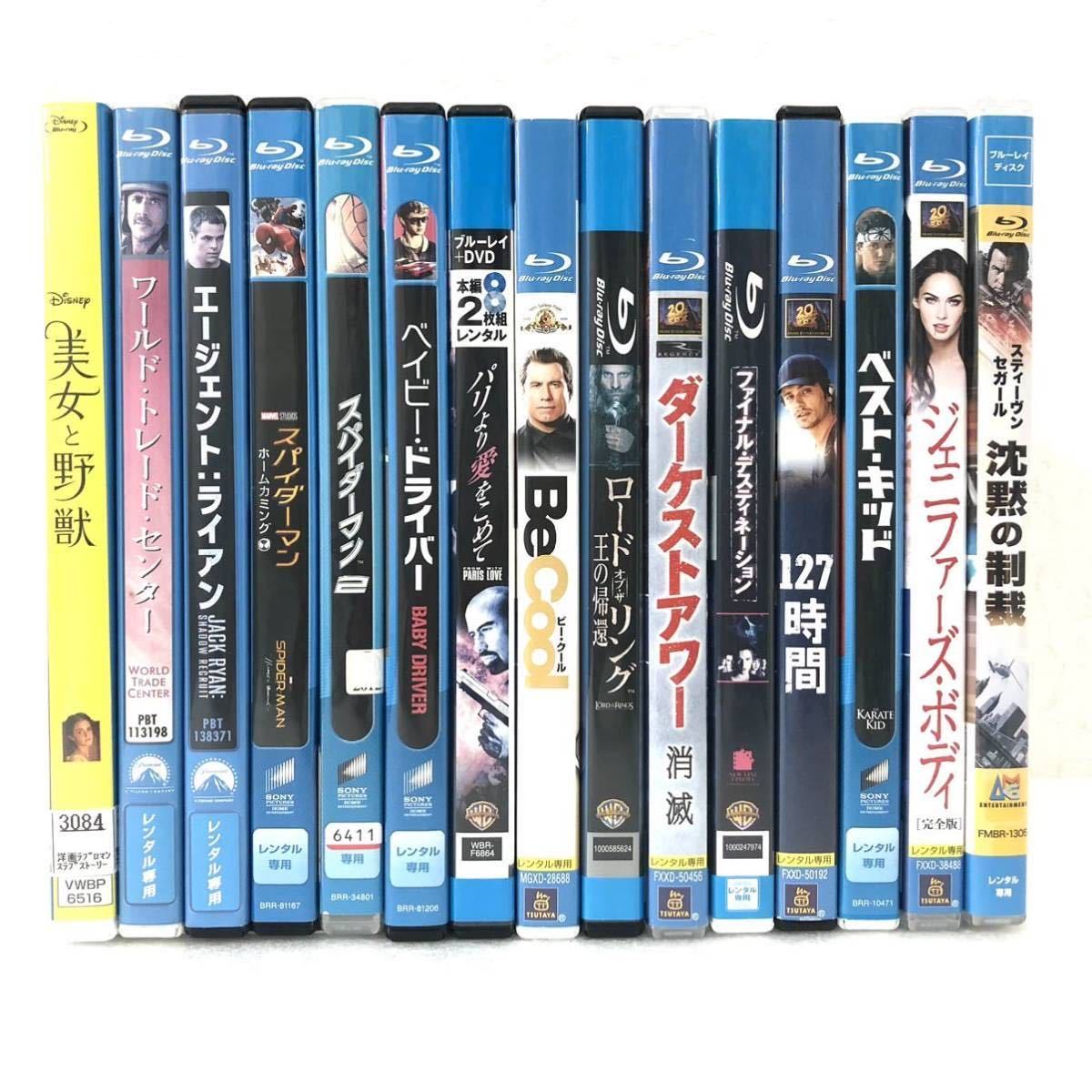洋画Blu-ray 30本セット 洋画Blu-ray 30本セット