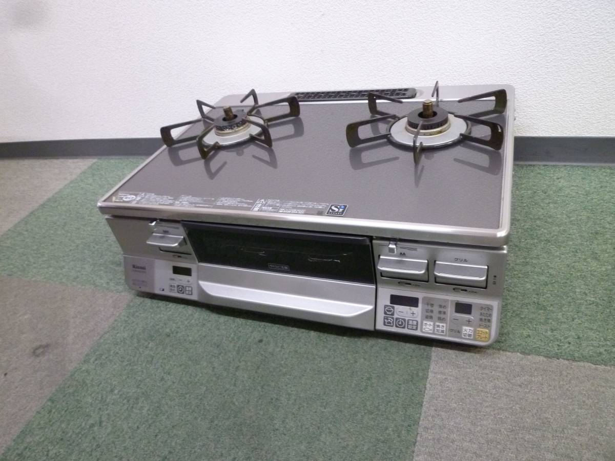 リンナイ 都市ガス グリル未使用 ガステーブル ガスコンロ 2018 グリル 