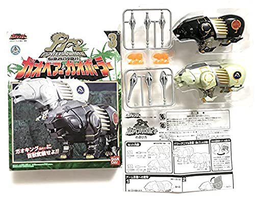 ほぼ未使用！百獣戦隊ガオレンジャー パワーアニマルシリーズ 03 