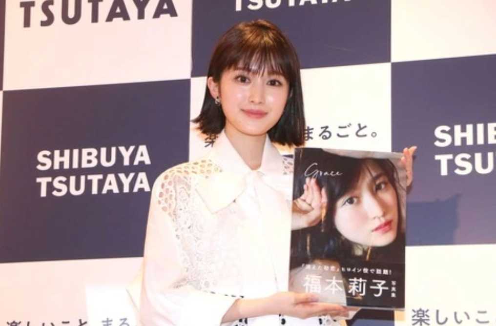 ①【直筆サイン入り&ポストカード】福本莉子さん 福本莉子写真集 ①【直筆サイン入り&ポストカード】福本莉子さん 福本莉子写真集