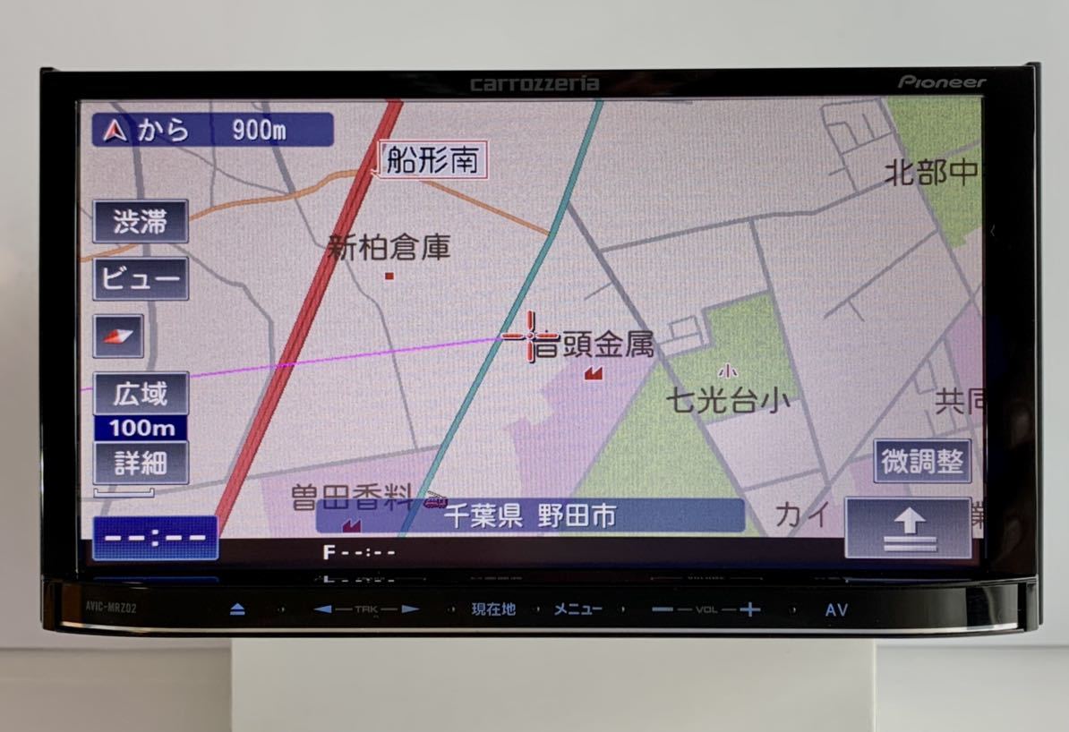 AVIC-MRZ02 | カロッツェリア 2013年地図 AVIC-MRZ02II 楽ナビ AVIC