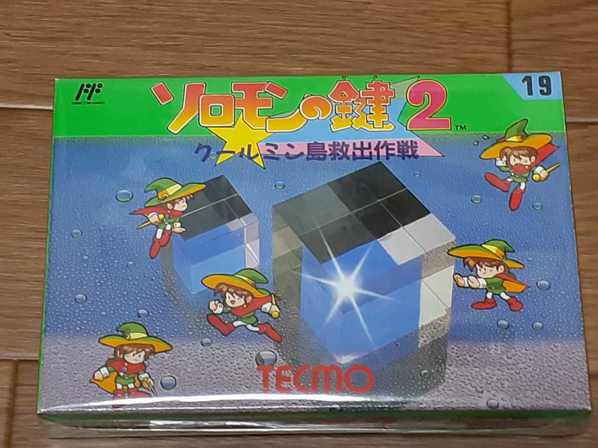 ☆未開封新品 ソロモンの鍵2 FCファミコンソフト 状態良好 希少・レア 