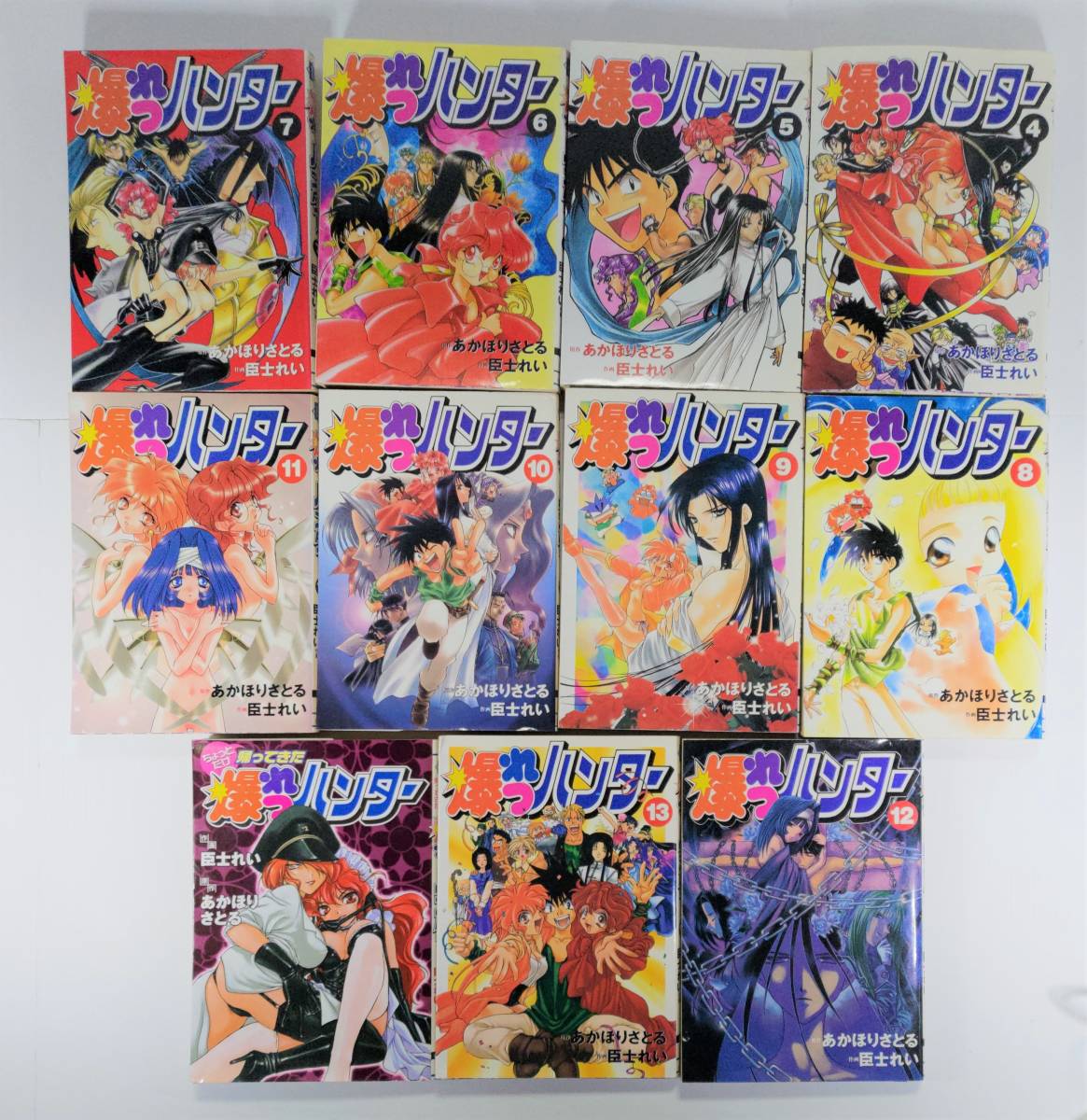 あかほりさとる 漫画 まとめ Maze 爆熱時空 全6巻 爆れつハンター シーバス1 2 3 臣士れい 完結 全巻 漫画 コミック 単行本 アニメ 全巻セット 売買されたオークション情報 Yahooの商品情報をアーカイブ公開 オークファン Aucfan Com