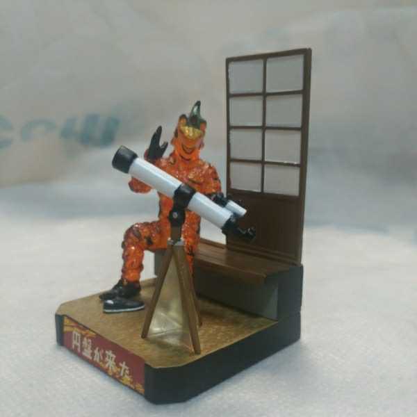 バンダイ ウルトラ怪獣名鑑 円盤が来た ウルトラセブン 売買されたオークション情報 Yahooの商品情報をアーカイブ公開 オークファン Aucfan Com