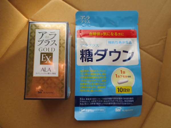 アラプラス ゴールド EX 60粒入り* アラプラス糖ダウン10日分 10