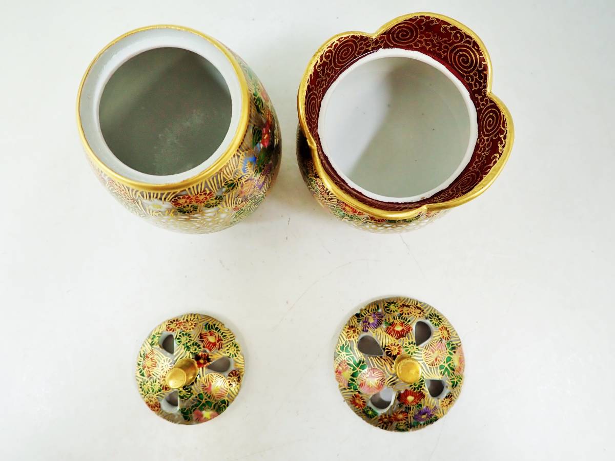 九谷焼 九谷焼 真山 色絵本金彩 極上 花詰 香炉 未使用新品/茶道具 香道具