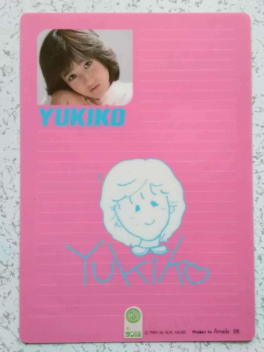 岡田有希子さん グッズセット】／『下敷き』『フォトカード5枚』『生 