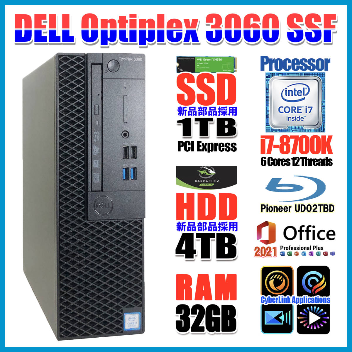 Dell OptiPlex 0 com: Mini PC 1 Desktop Computer i7-8700 DELL 