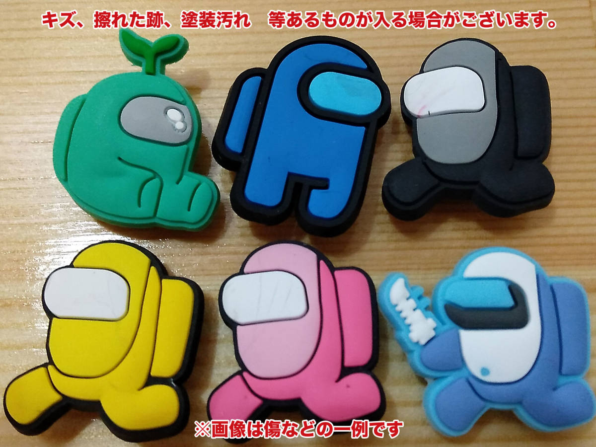 ジビッツ何個 も送料84円 アモングアス ジビッツ 花ピンク色 Among Us アマングアス クロックスアクセサリー サンダル その他 売買されたオークション情報 Yahooの商品情報をアーカイブ公開 オークファン Aucfan Com