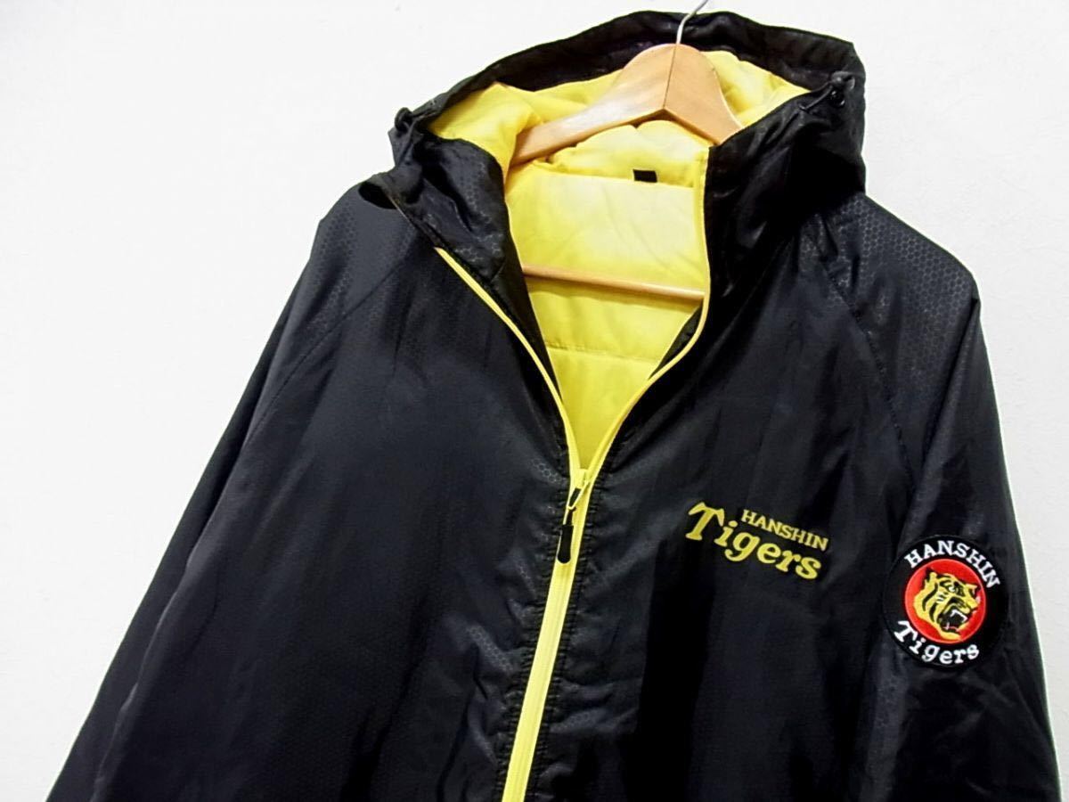 ◇阪神タイガース×読売新聞 非売品ベンチコート Fサイズ 未使用品 