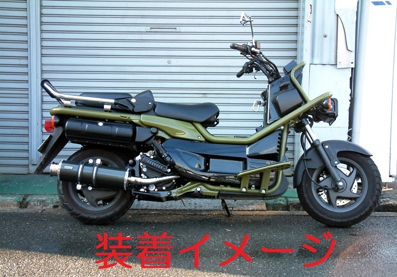 HONDA純正オプション】PS250 極太グラブバー ロールバー タンデムバー 
