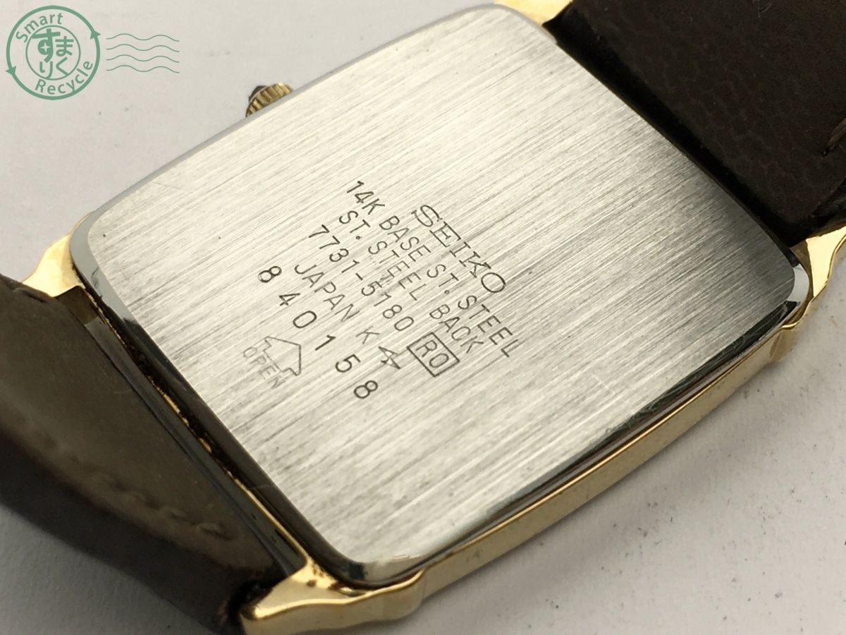 セイコー SEIKO 7731-5180 14K BASE ST.STEEL 動作品 【公式通販】