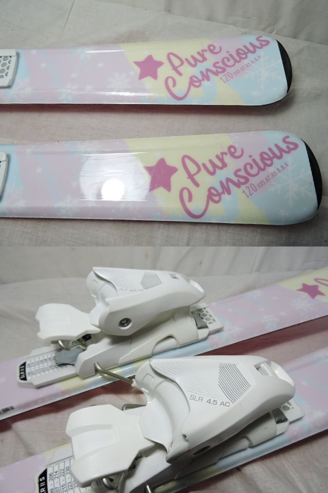 ⑫ PURECONSCIOUS 120ジュニアスキーセット 【公式通販】