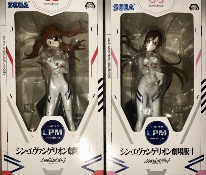 未開封 エヴァンゲリオン LPM リミテッドプレミアムフィギュア 初号機 01