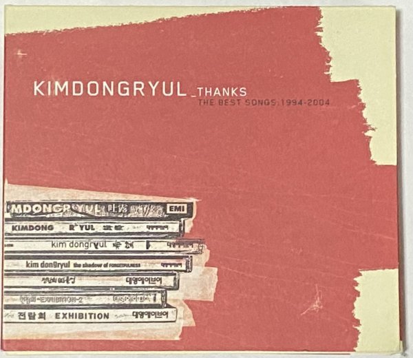 驚きの破格値，送料無料 Kim Dong Ryul Thanks: Best Songs 1994-2004 2CD キム ドンリュル(アジアンポップス)｜売買されたオークション情報、yahooの商品情報をアーカイブ公開 - オークファン アジアンポップス
