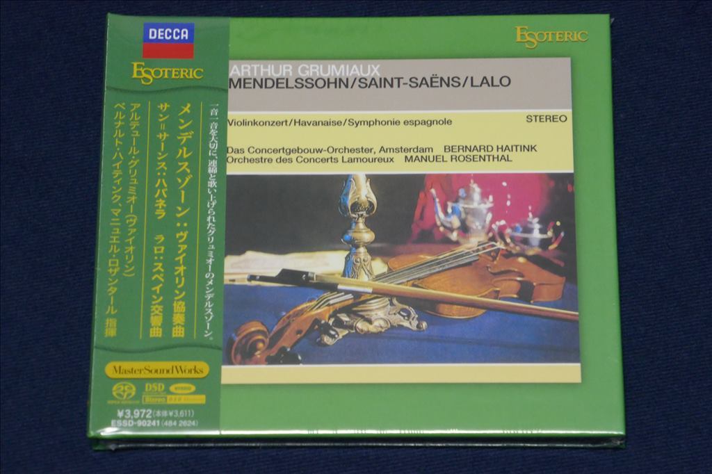 人気SALE，限定セール エソテリック ESOTERIC SACD ／メンデルスゾーン ヴァイオリン協奏曲／サン＝サーンス ハバネラ(協奏曲)｜売買されたオークション情報、yahooの商品情報をアーカイブ公開 - オークファン 協奏曲