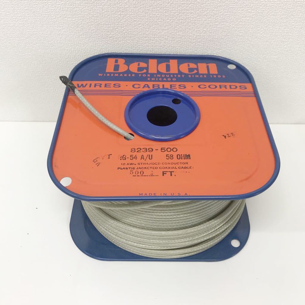 refle○ ① レア！ Belden ヴィンテージ 錫メッキ銅線？ 8239-500