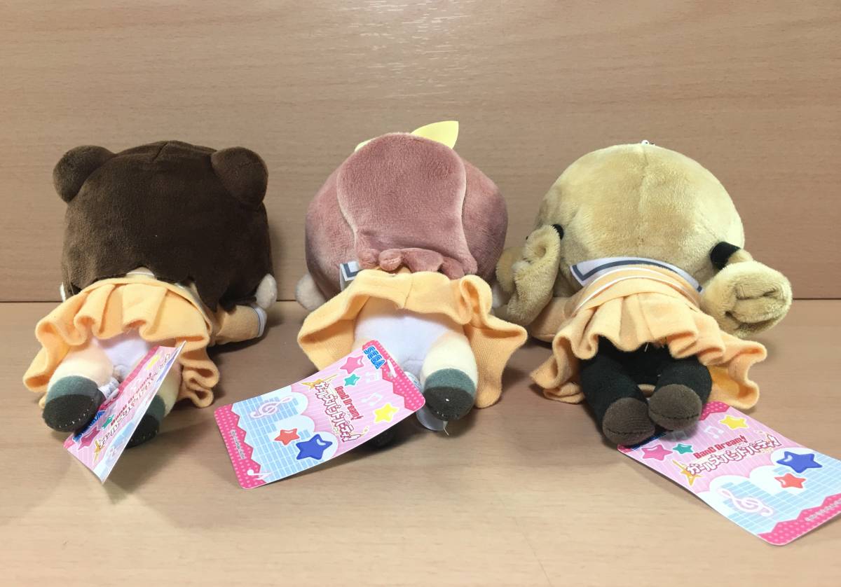 バンドリ! School Days 寝そべりぬいぐるみ Poppin'Party vol.2 全3種
