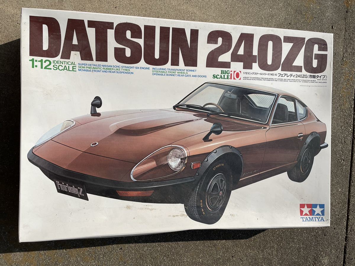 タミヤ 1/12 プラモデル 240ZG 半完成品 ビッグスケール 街道レーサー