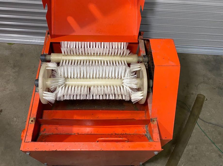 クボタ 苗箱クリーナー U-200A 電動 苗箱洗浄機 単相 100V 50/60Hz