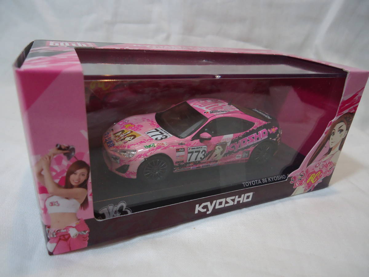 【全国無料，爆買い】 京商 1/43 トヨタ 86 No.773/ピンク/ブラック 塚本奈々美 KYOSHO JKB86 2013 ダイキャスト製 1/43スケール TOYOTA ハチロク(レーシングカー)｜売買されたオークション情報、yahooの商品情報をアーカイブ公 レーシングカー