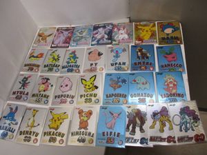ポケモン 明治のYahoo!オークション(旧ヤフオク!)の相場・価格を見る
