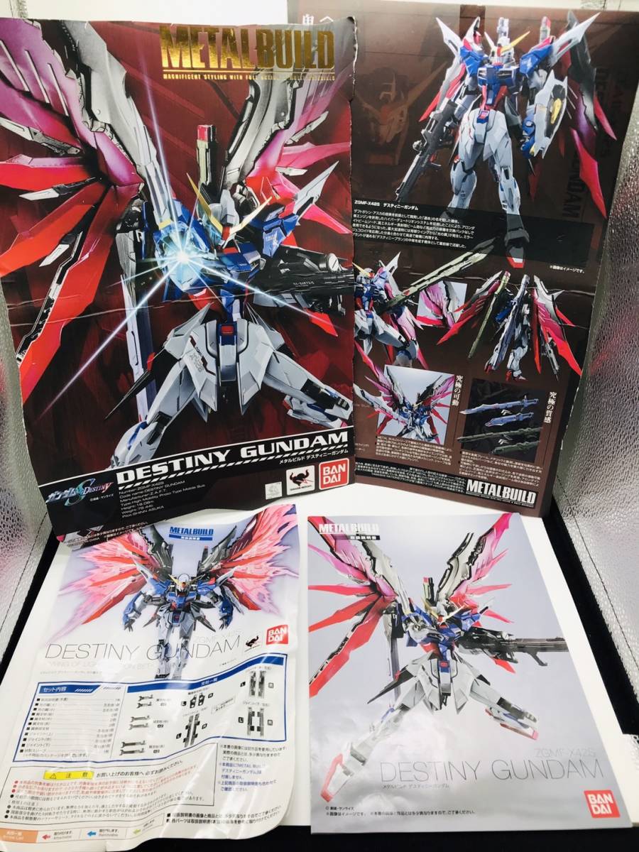  C12-055SYG// 品 現状品 バンダイ METAL BUILD 機動戦士ガンダムDESTINY GUNDAM ZGMF-X42S メタルビルト デスティニーガンダム(機動戦士ガンダムSEEDデスティニー)｜売買されたオークション情報、yahooの商 機動戦士ガンダムSEEDデスティニー