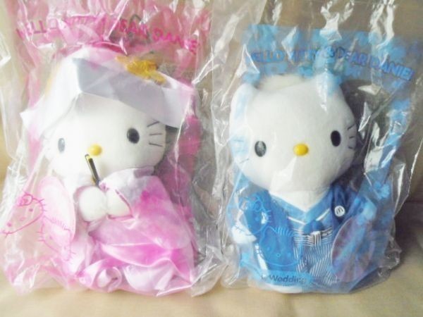 ハローキティ ディアダニエル ぬいぐるみ 2体セット/白無垢 袴 
