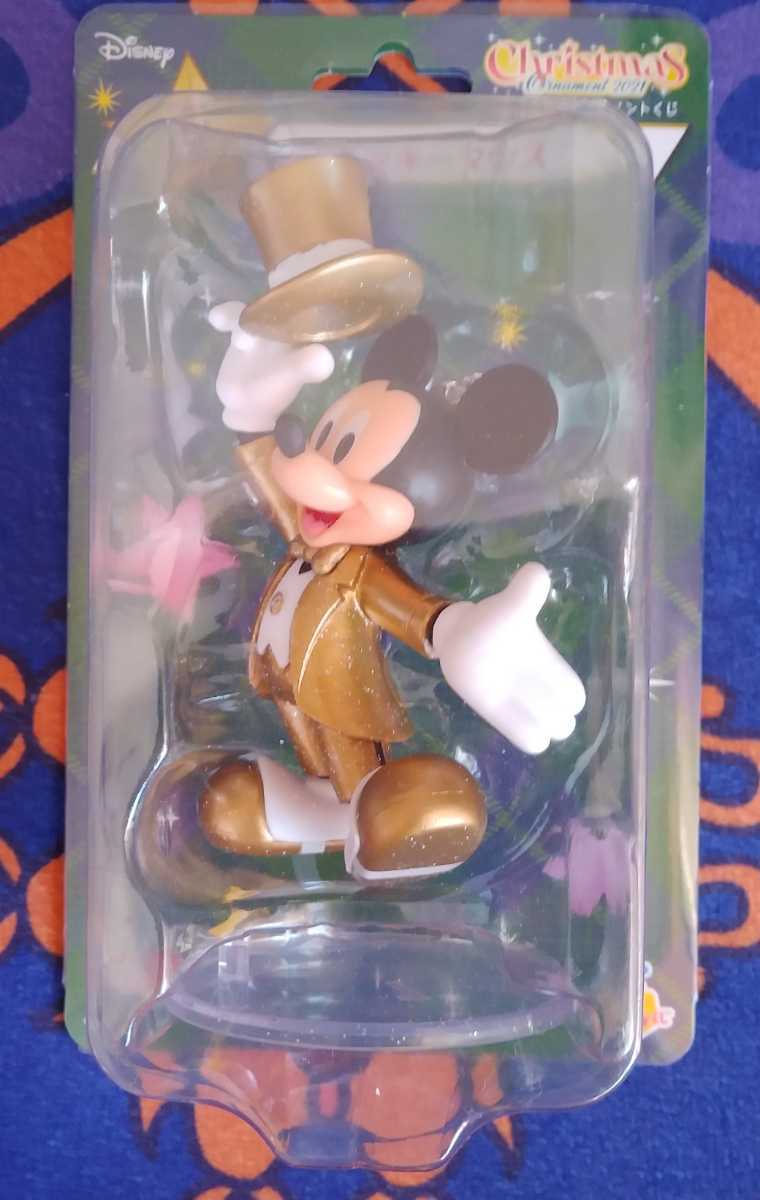 ディズニークリスマスオーナメントくじ21 Happyくじ 一番くじ ミッキーマウス ミッキーマウス 売買されたオークション情報 Yahooの商品情報をアーカイブ公開 オークファン Aucfan Com