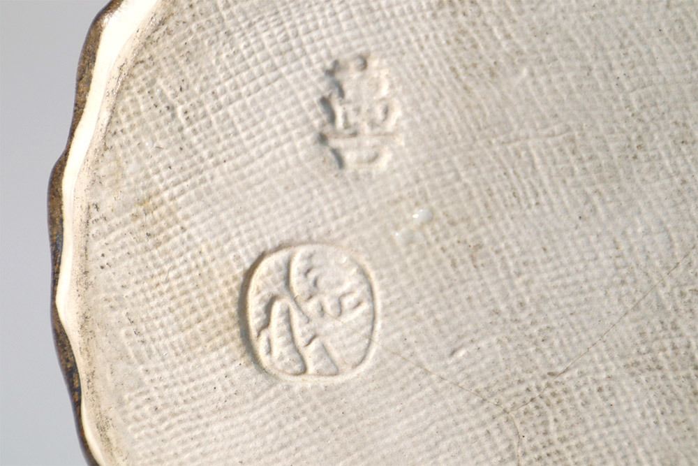 U06. 萬古 岸園山造 銀出 手捻青海皿 5客 共箱 円式銀皿 菓子器(萬古 