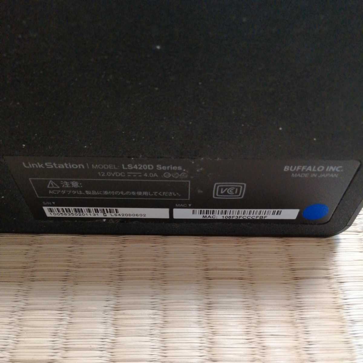 Linkstation LS420D（3TB×2）　BUFFALO _5