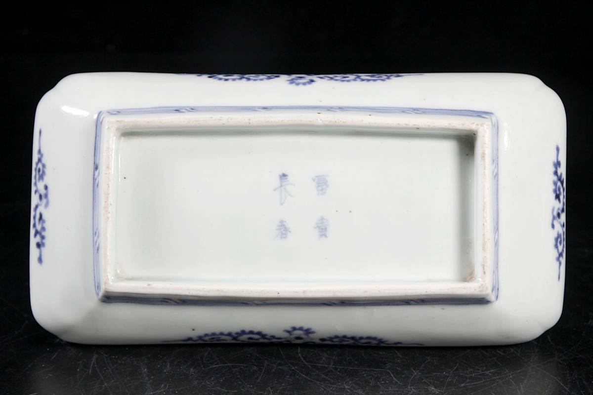 ◇錵◇ 江戸期 古伊万里 冨貴長春 蛸唐草文長皿 22cm 旧家蔵出 [N542
