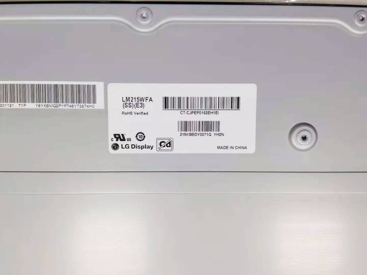 2902823227