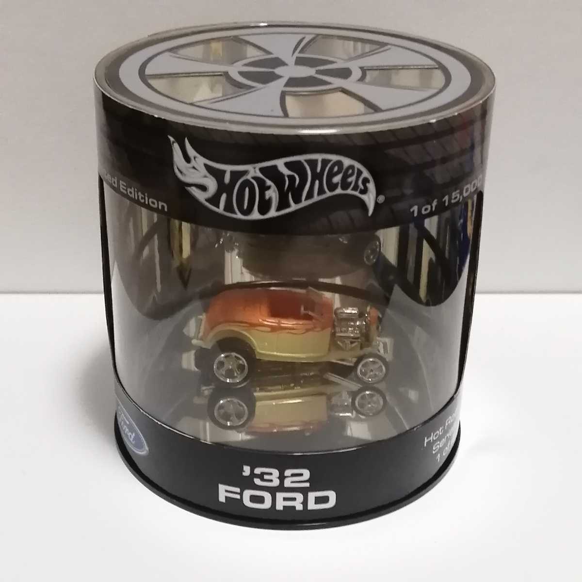 DKW Junior Tekno 0 Luxe De - Deluxe AU JOUET PARISIEN: Nr. in