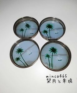 レトロ ガラス コースターのヤフオク の相場 価格を見る ヤフオク のレトロ ガラス コースターのオークション売買情報は7件が掲載されています