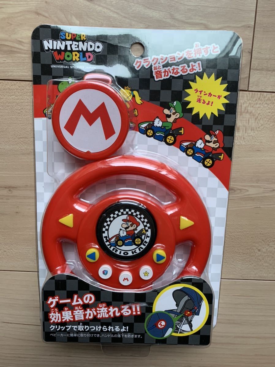 マリオ ハンドル おもちゃ ベビーカー サウンド スーパーニンテンドーワールド Usj ユニバーサルスタジオジャパン その他 売買されたオークション情報 Yahooの商品情報をアーカイブ公開 オークファン Aucfan Com