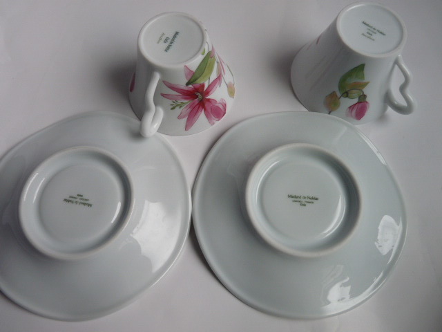 良品◇LIMOGES リモージュ Medard de Noblat メダールドゥノブラ 良品◇LIMOGES リモージュ Medard de Noblat メダールドゥノブラ