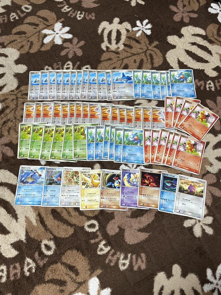 ポケモンカード プロモ マクドナルド カメックス ピカチュウ  