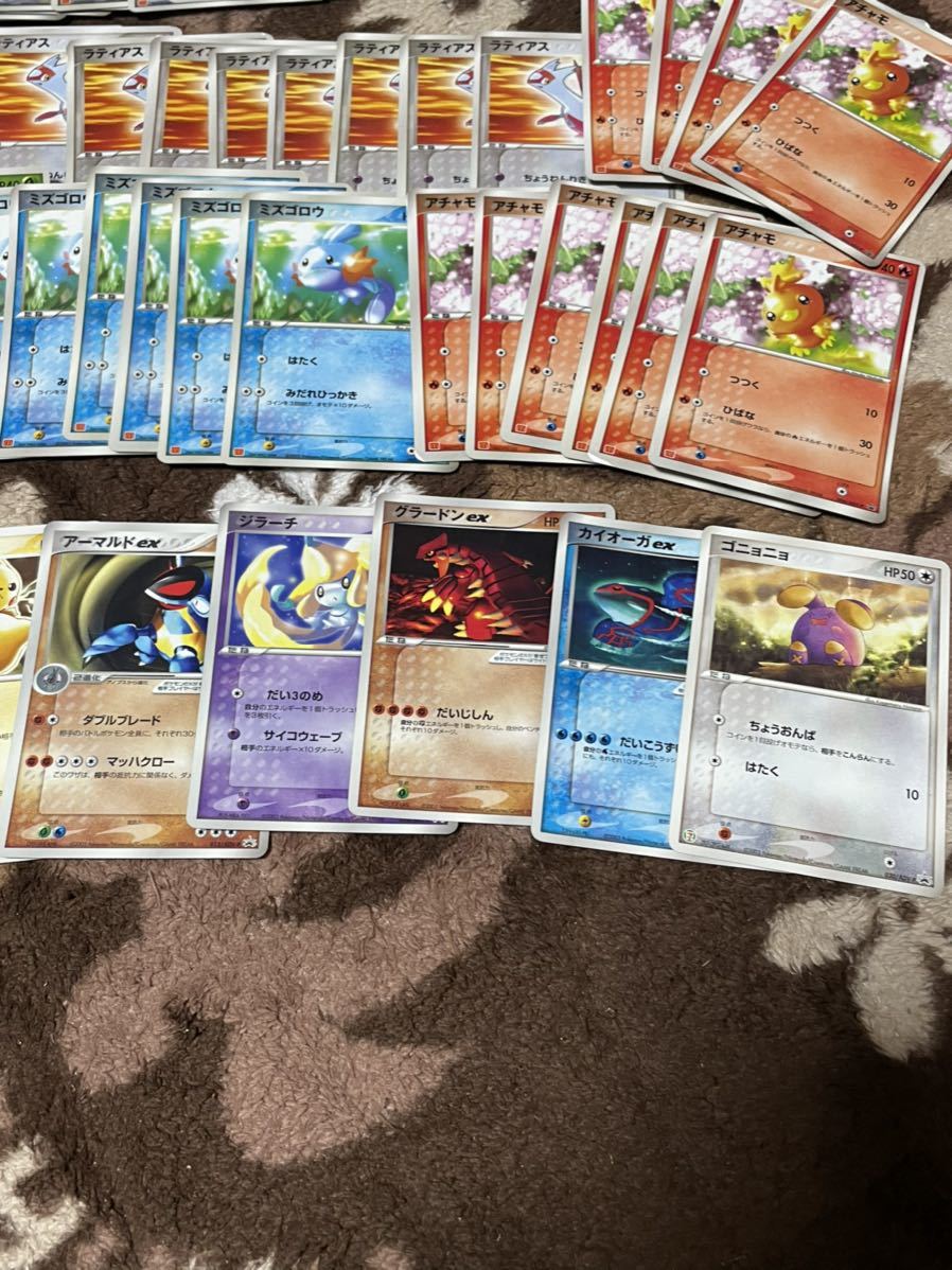 ポケモンカード プロモ マクドナルド カメックス ピカチュウ  