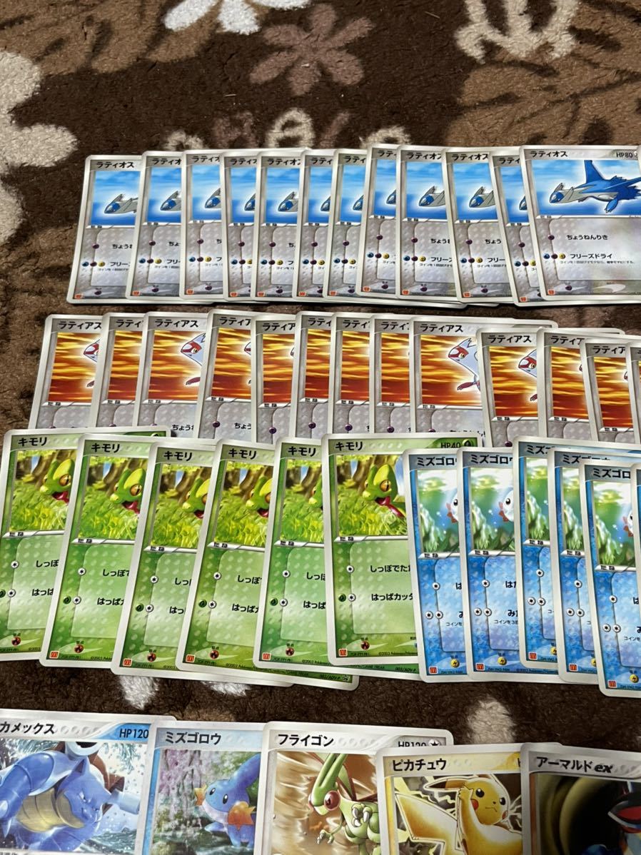 ポケモンカード プロモ マクドナルド カメックス ピカチュウ  